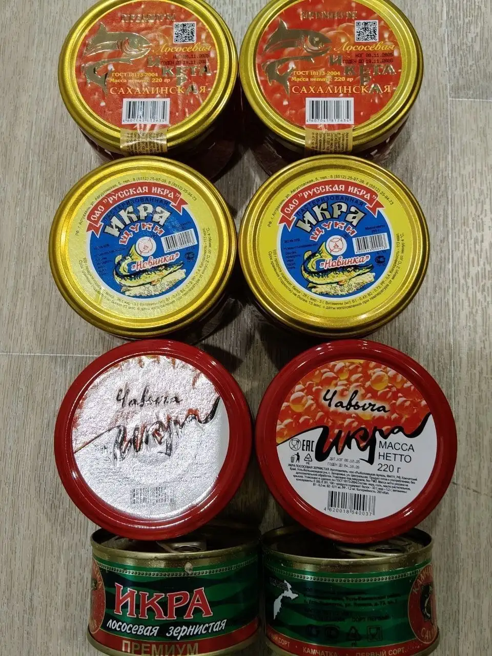 Продажа свежей рыбы: кета, чавыча, щука - Рыбалка (Хобби и отдых) в Оренбург