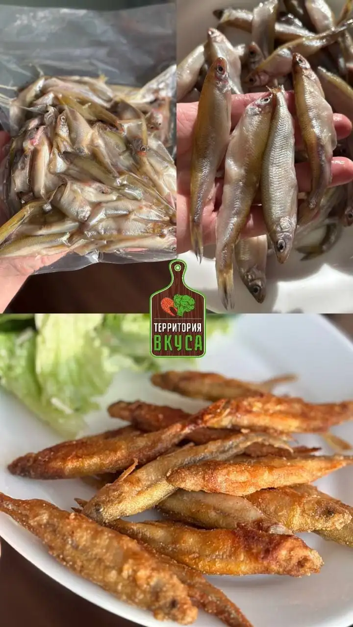 Сбор на корюшку молоротую - Продукты питания (Барахолка) в Оренбург