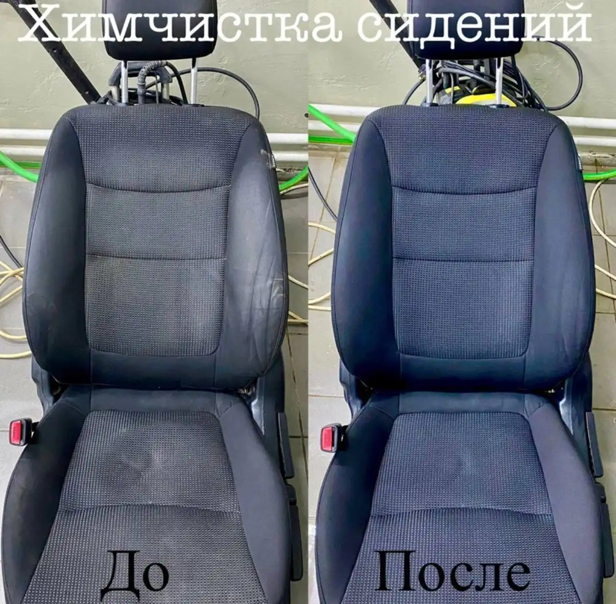 Профессиональная химчистка и полировка автомобиля в Оренбурге - Автоуслуги (Услуги) в Оренбург
