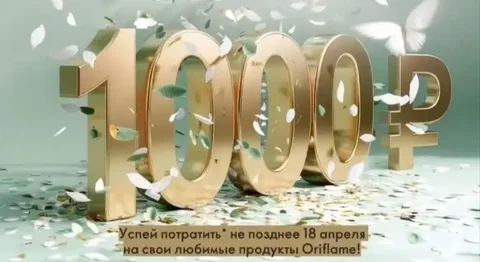 Бесплатные объявления в Оренбурге и сёлах - Фотоуслуги и дизайн в Оренбург