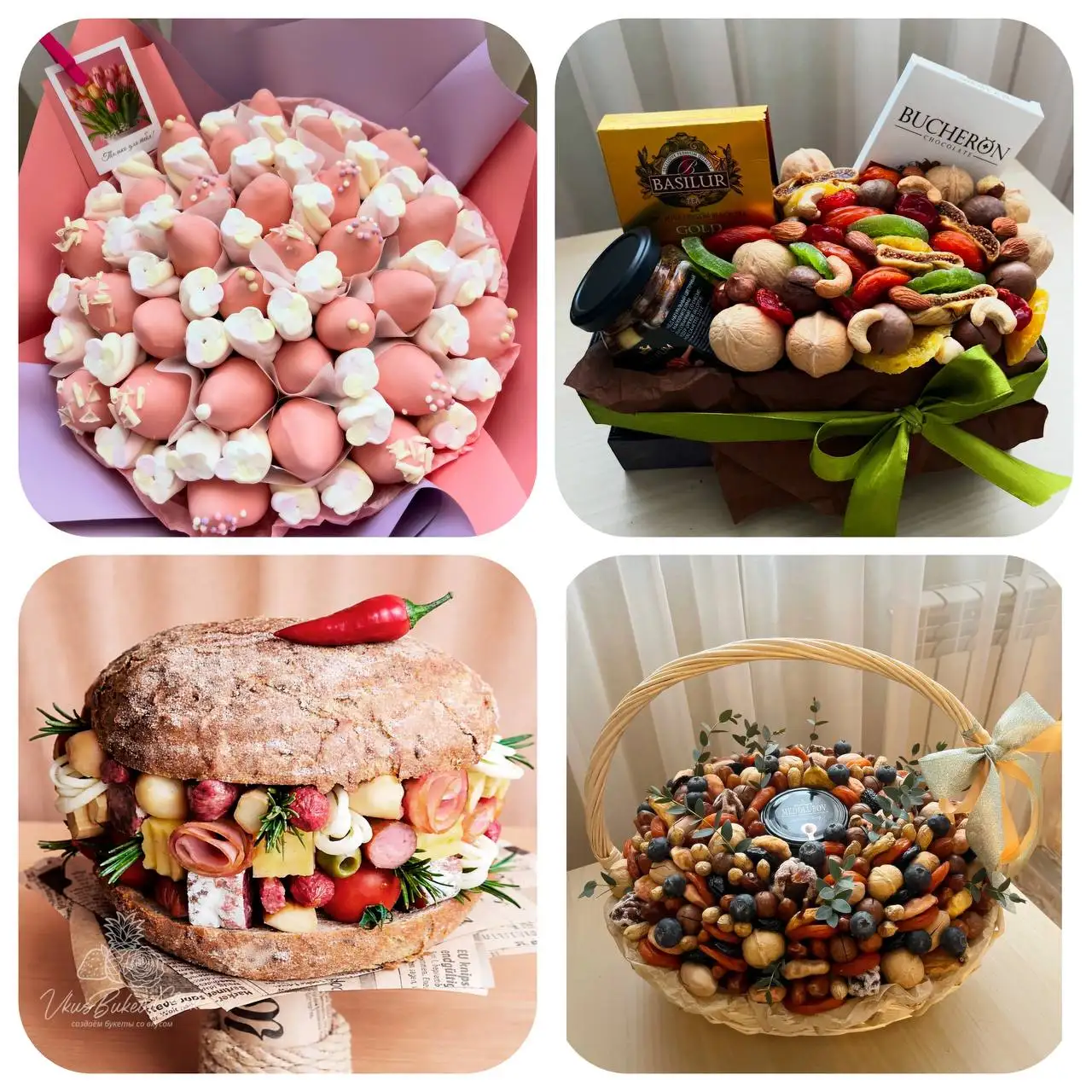 Съедобные букеты на Последний Звонок и Выпускные - Праздничные услуги (Хобби и отдых) в Оренбург