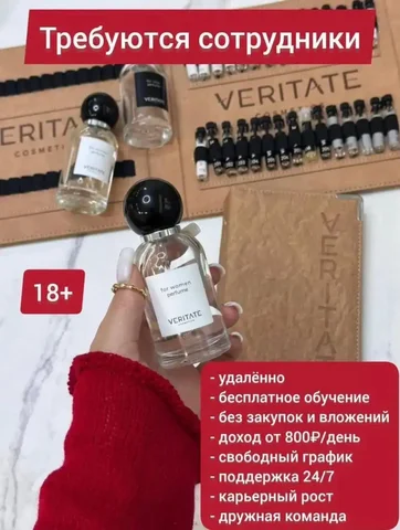 Бесплатные объявления в Оренбурге и сёлах - Автоуслуги в Оренбург