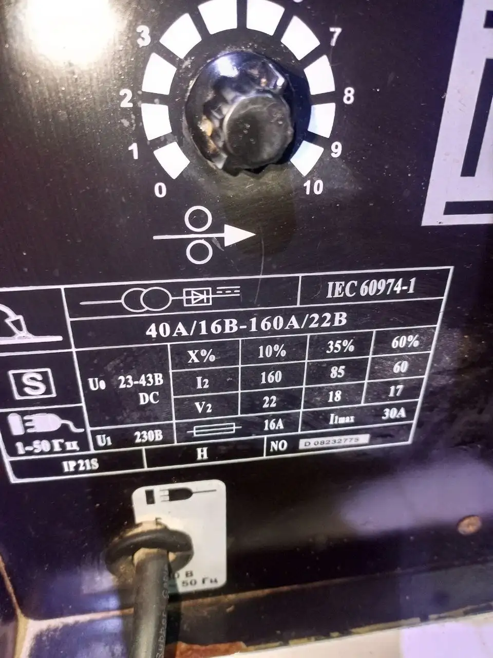 Продам сварочный полуавтомат СПЕЦ MAG 172 - Сварочное оборудование (Готовый бизнес и оборудование) в Оренбург