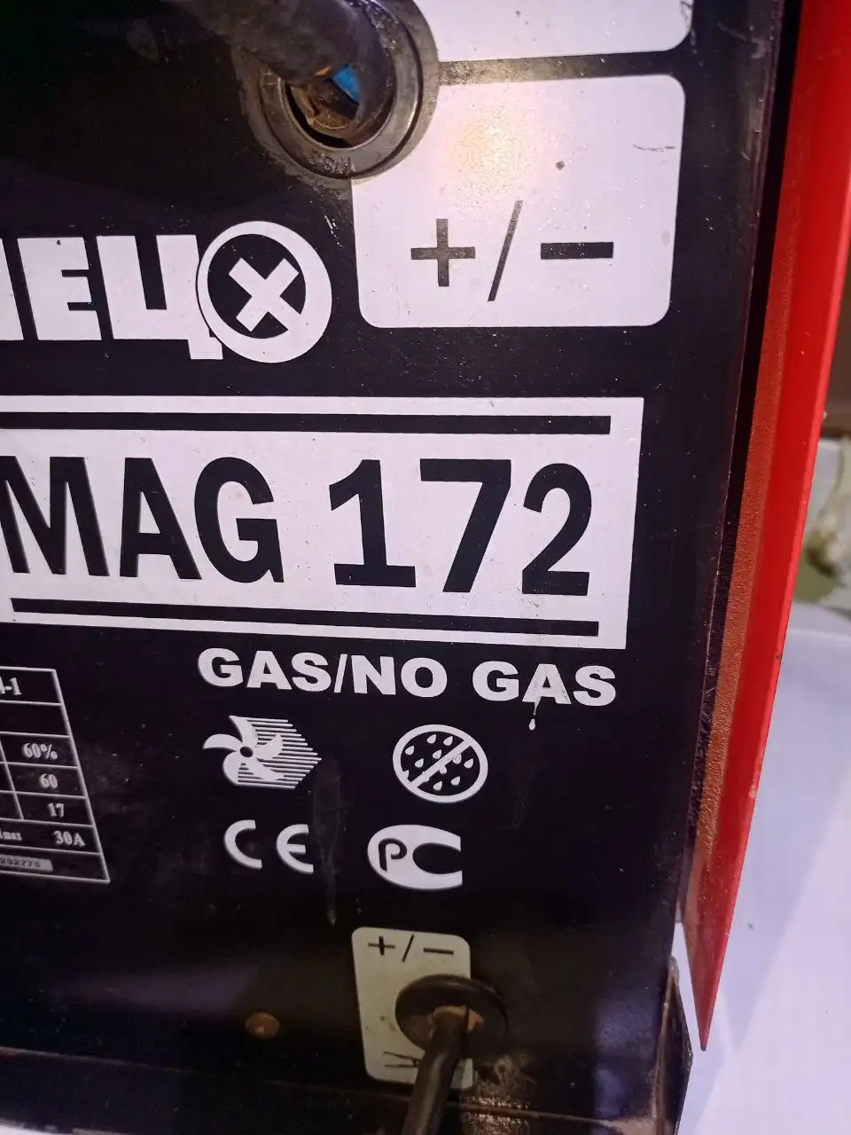 Продам сварочный полуавтомат СПЕЦ MAG 172 - Сварочное оборудование (Готовый бизнес и оборудование) в Оренбург