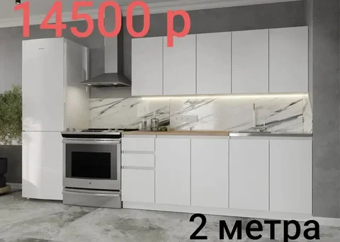 Мебель по лучшей цене - частное объявление в Оренбург