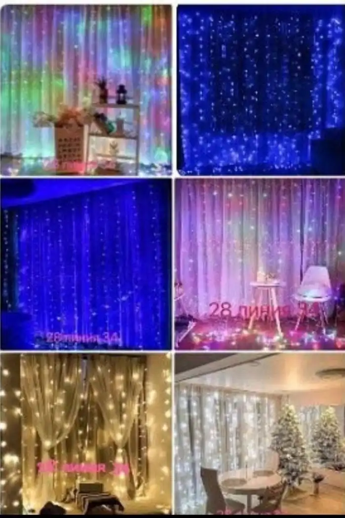 Гирлянды-шторы различных размеров и цветов