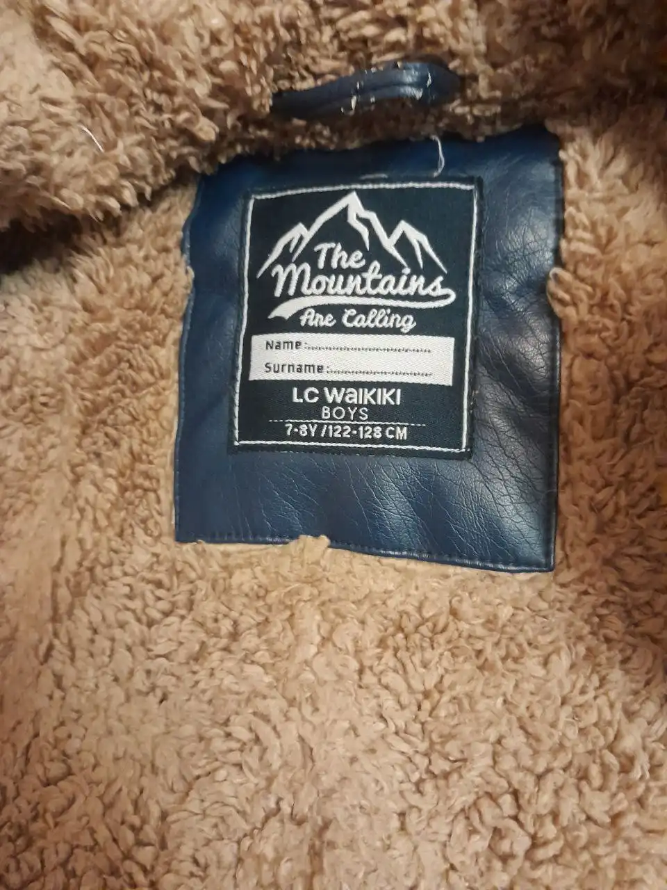 Кожаная куртка для мальчика