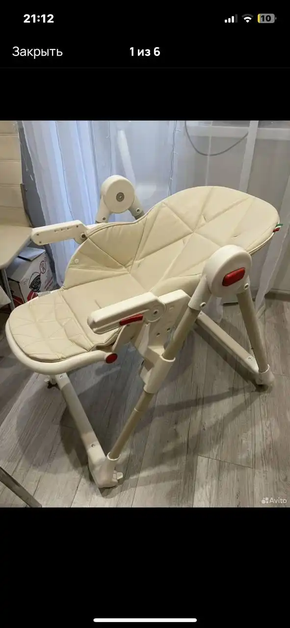 Куплю-Продам-Услуги в Заречном-Пензе