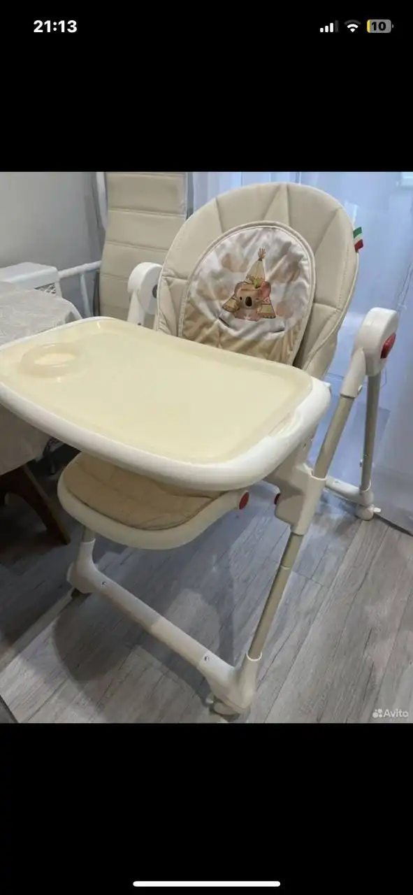 Куплю-Продам-Услуги в Заречном-Пензе