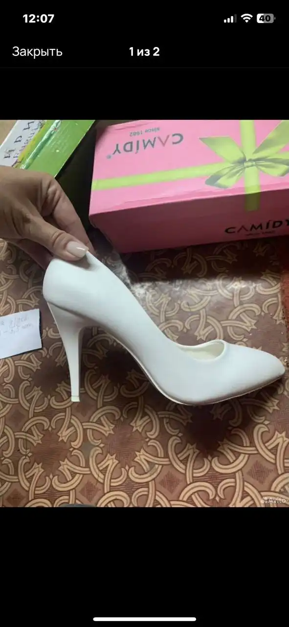 Одежда размер 38