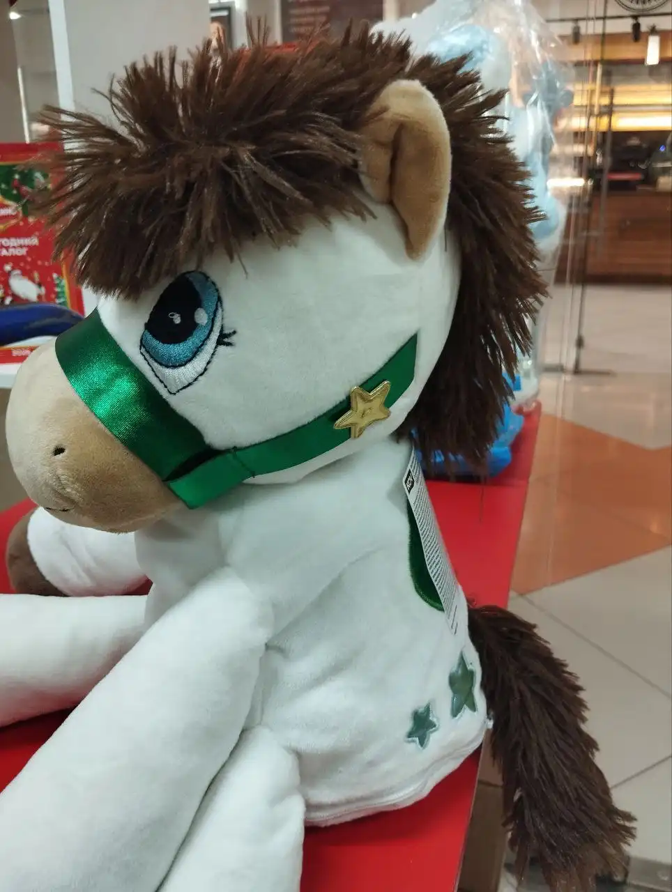 Новогодний подарок Лошадка с конфетами