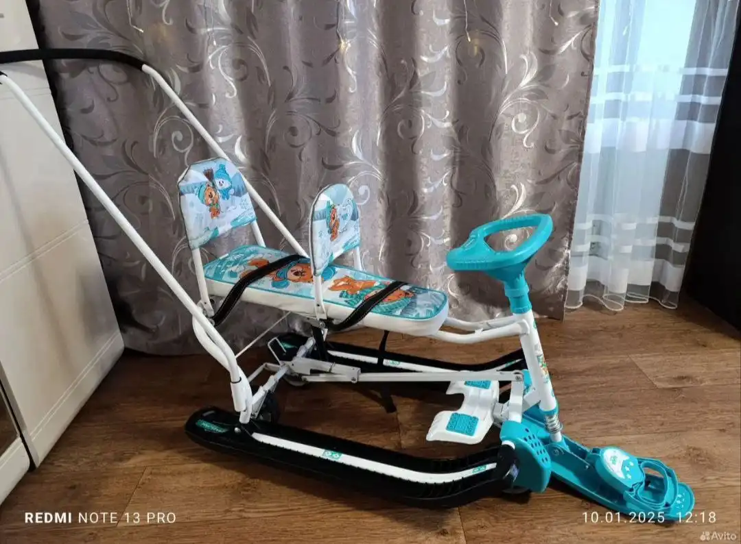 Для погодок, двойняшек!