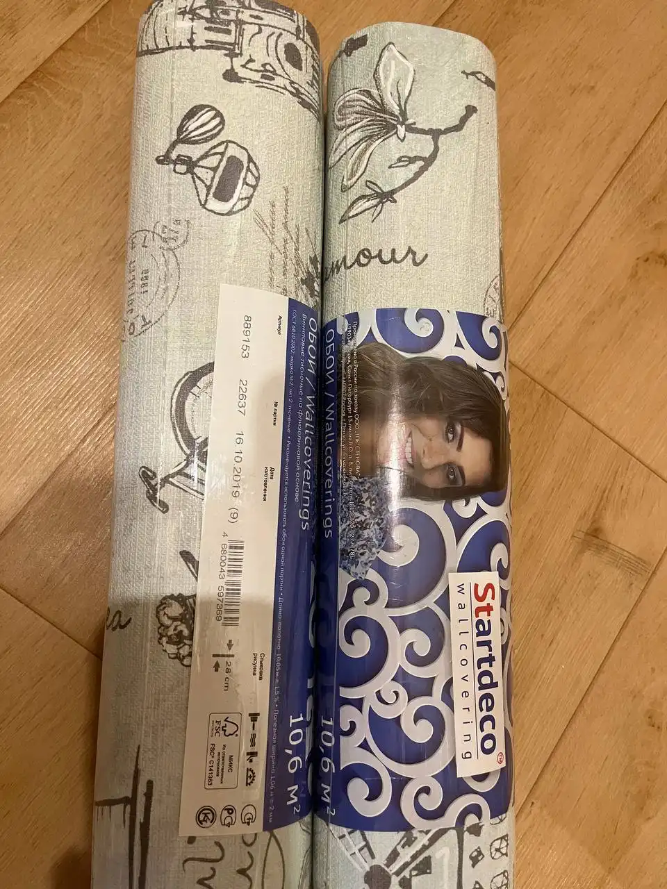 Продам новые обои 2 рулона