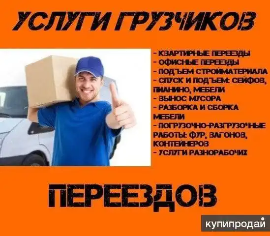 Продажа автомобиля Audi A6 с пробегом