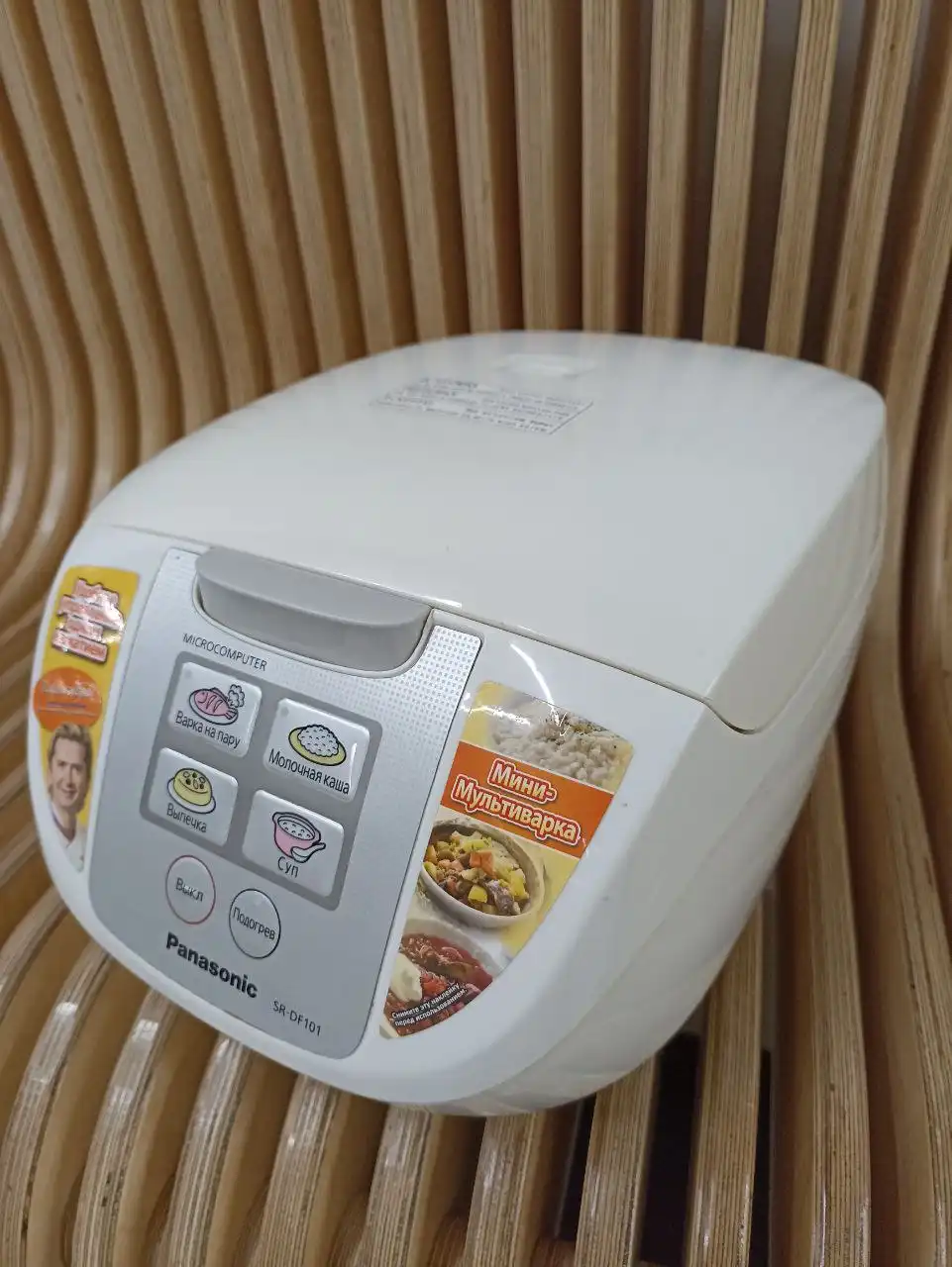 Продается мультиварка Panasonic