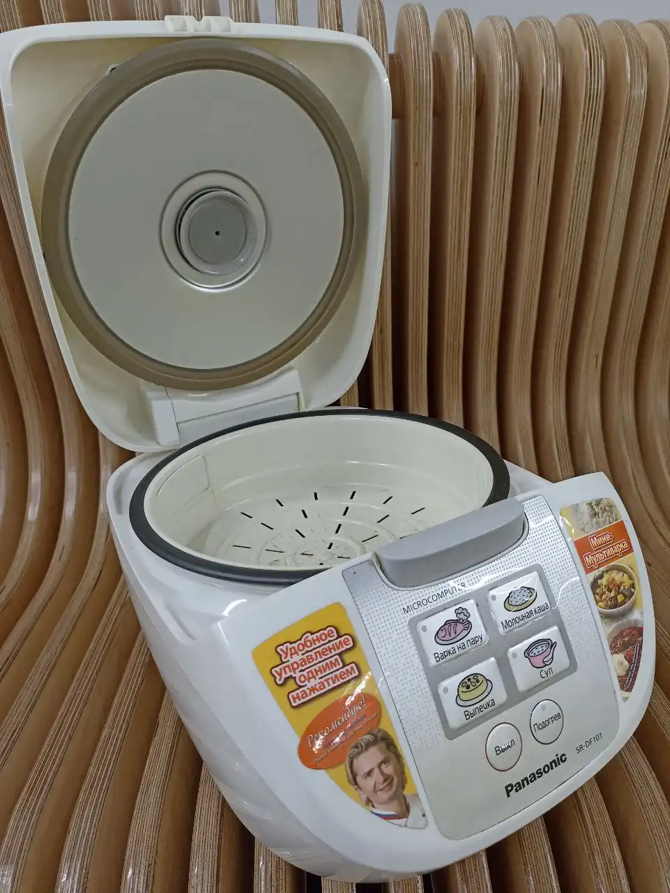 Продается мультиварка Panasonic