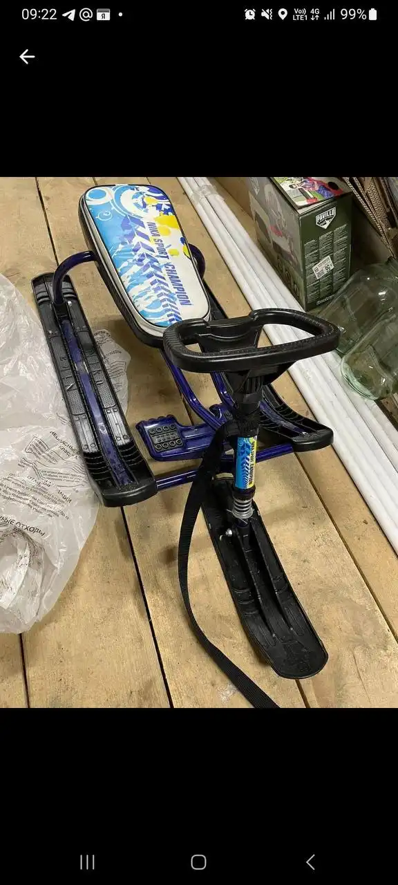 Снегокат и кофемашина