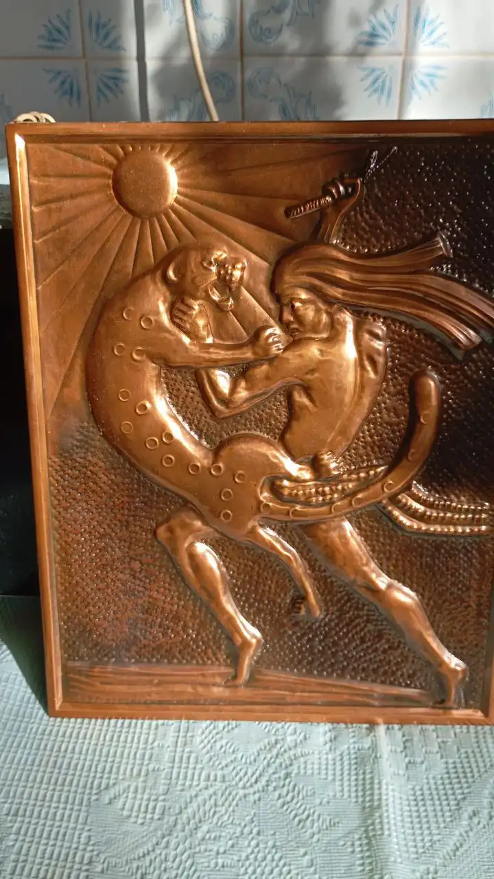 Продажа чеканки 30×24