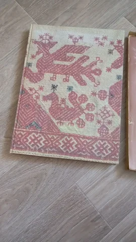 Книга "Народное искусство России" - Хобби и отдых в Заречный