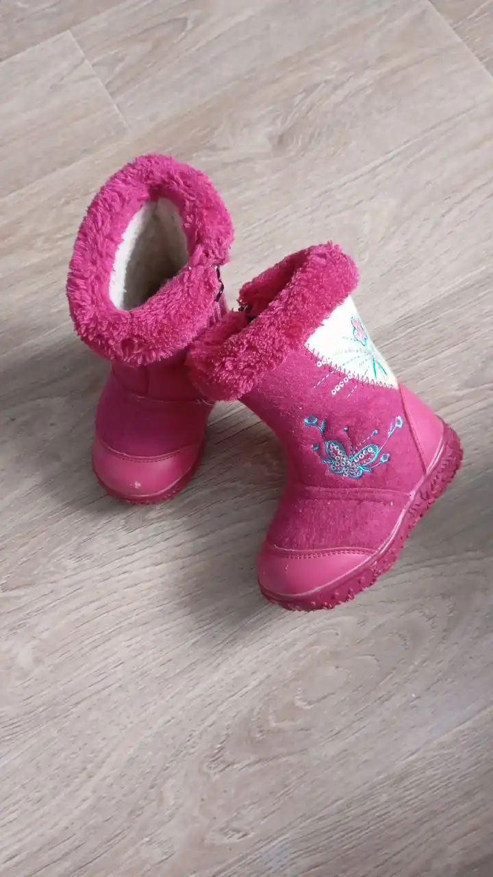 Валенки 23 размера