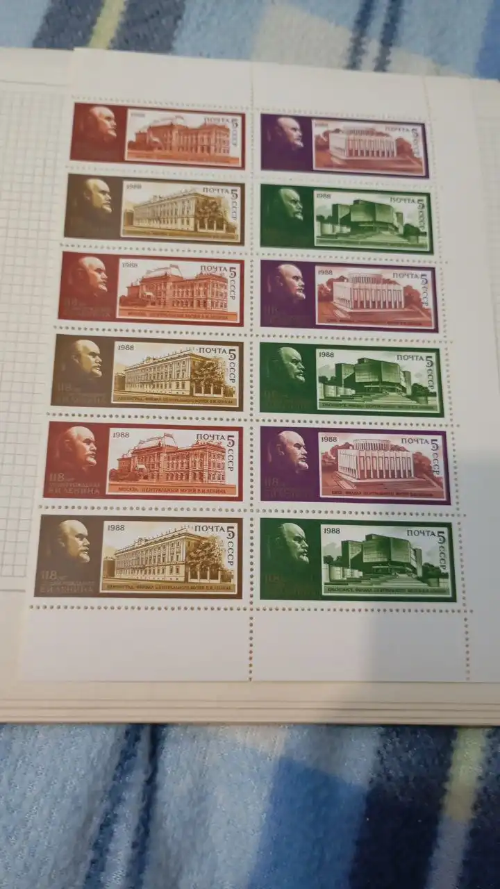 Почтовые марки СССР