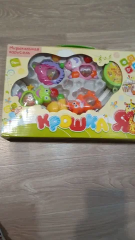 Музыкальный мобиль для продажи - частное объявление в Заречный