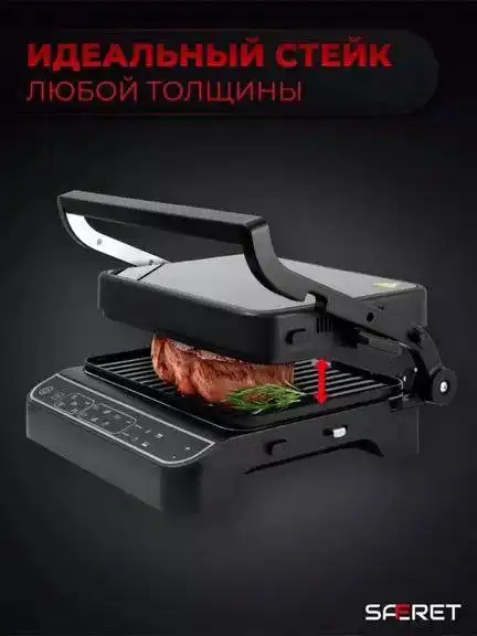 Продам новый товар в Заречном - Барахолка в Заречный