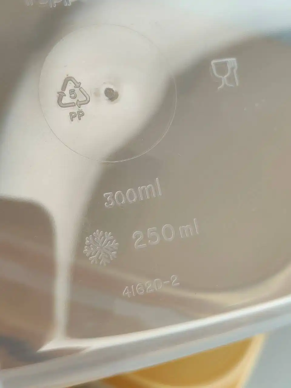 Система холодильник Чудо-лоточки 300 мл - Кухонная утварь (Для дома и дачи) в Заречный