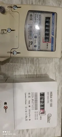 Счётчики электроэнергии б/у из квартир - частное объявление в Заречный