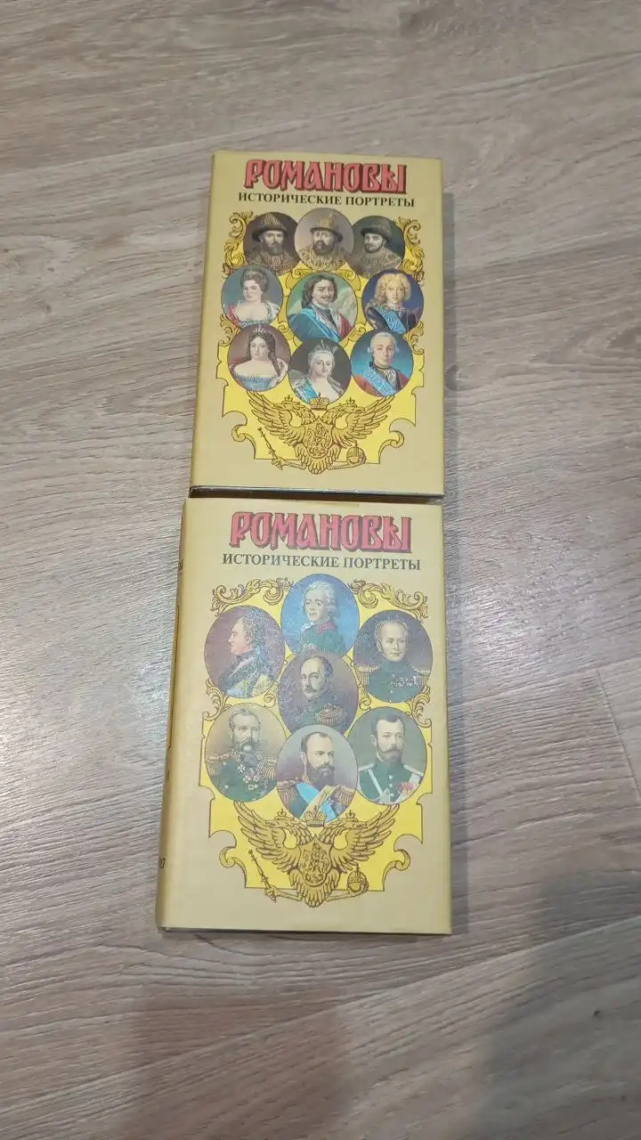 Куплю-Продам-Услуги Заречный-Пенза 58 - Барахолка в Заречный