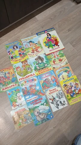 Продам в Заречном - Бытовая химия в Заречный