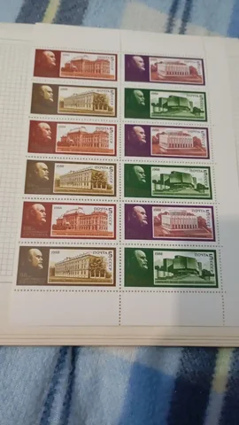 Марки СССР - Музыкальные инструменты и аксессуары в Заречный