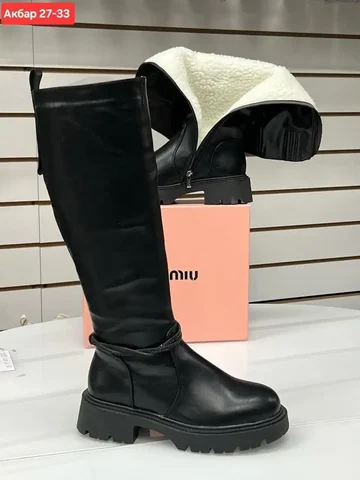 Зимние сапоги новые стильные - Обувь в Заречный