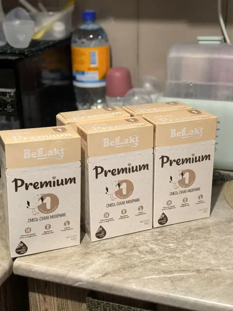 Продажа детской смеси Беллакт премиум с рождения - Кроватки в Заречный