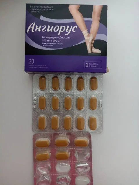 Продажа Ангиорус - Стройматериалы в Заречный