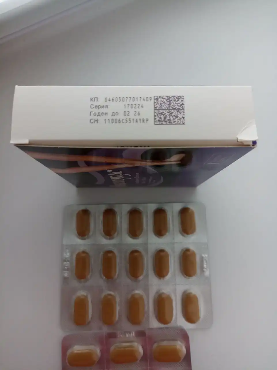 Продажа Ангиорус - Барахолка в Заречный