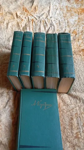 Книга Куприн 1957 года издания - Хобби и отдых в Заречный