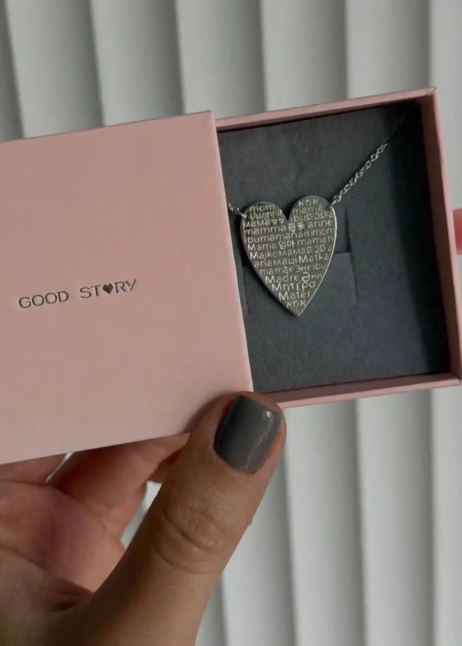 Новый серебряный кулон с надписью 'мама' на разных языках - Ювелирные изделия (Барахолка) в Заречный