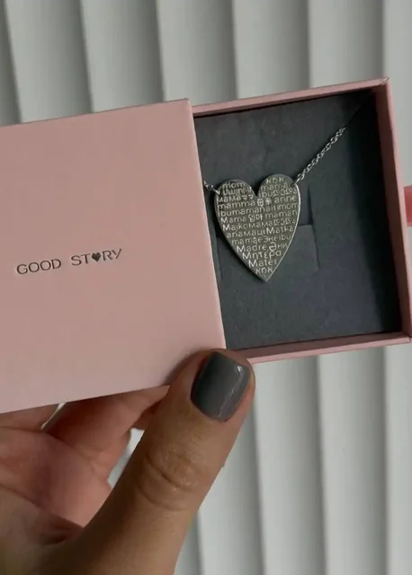 Новый серебряный кулон с надписью 'мама' на разных языках - Подарки в Заречный