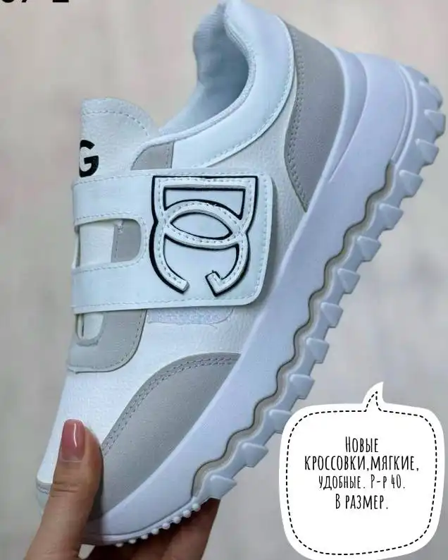 Обувь на широкую ногу - Обувь (Одежда) в Заречный