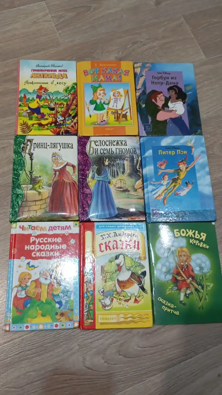 Куплю-Продам-Услуги в Заречном Пензенской области - Барахолка в Заречный