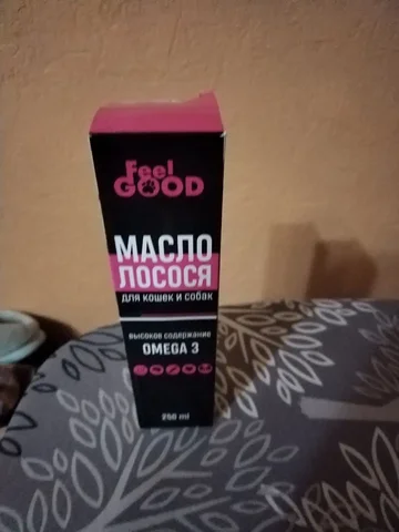 Половина упаковки продукта до конца февраля - Подарочные наборы в Заречный