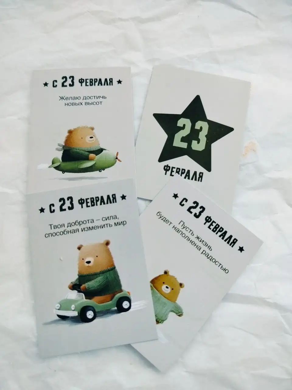 Крафтовое мыло ручной работы ко Дню защитника Отечества - Рукоделие (Хобби и отдых) в Заречный