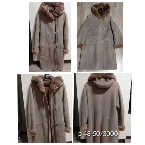 Продам натуральную дубленку - Одежда в Заречный