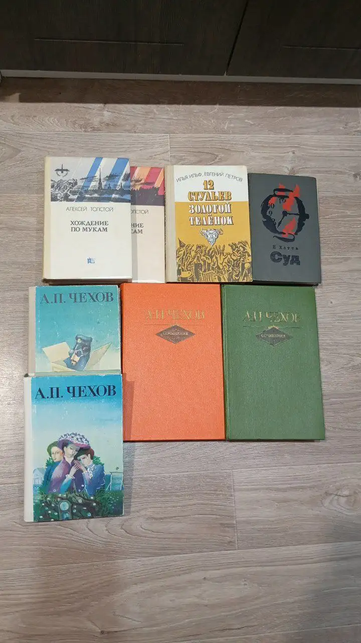 Объявление в группе Куплю-Продам-Услуги Заречный-Пенза - Барахолка в Заречный