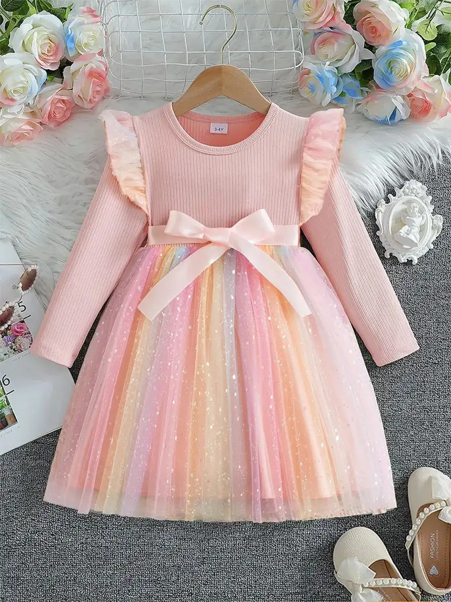 Волшебная радужная юбка с декором рукавов и плеч - Детская одежда (Одежда) в Заречный