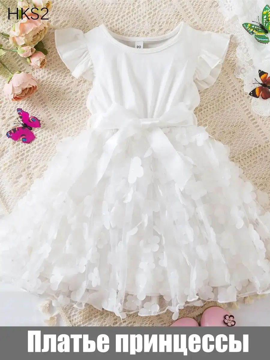 Летнее платье для девочек 2-3 лет, размер 100 - Детская одежда (Товары для детей) в Заречный