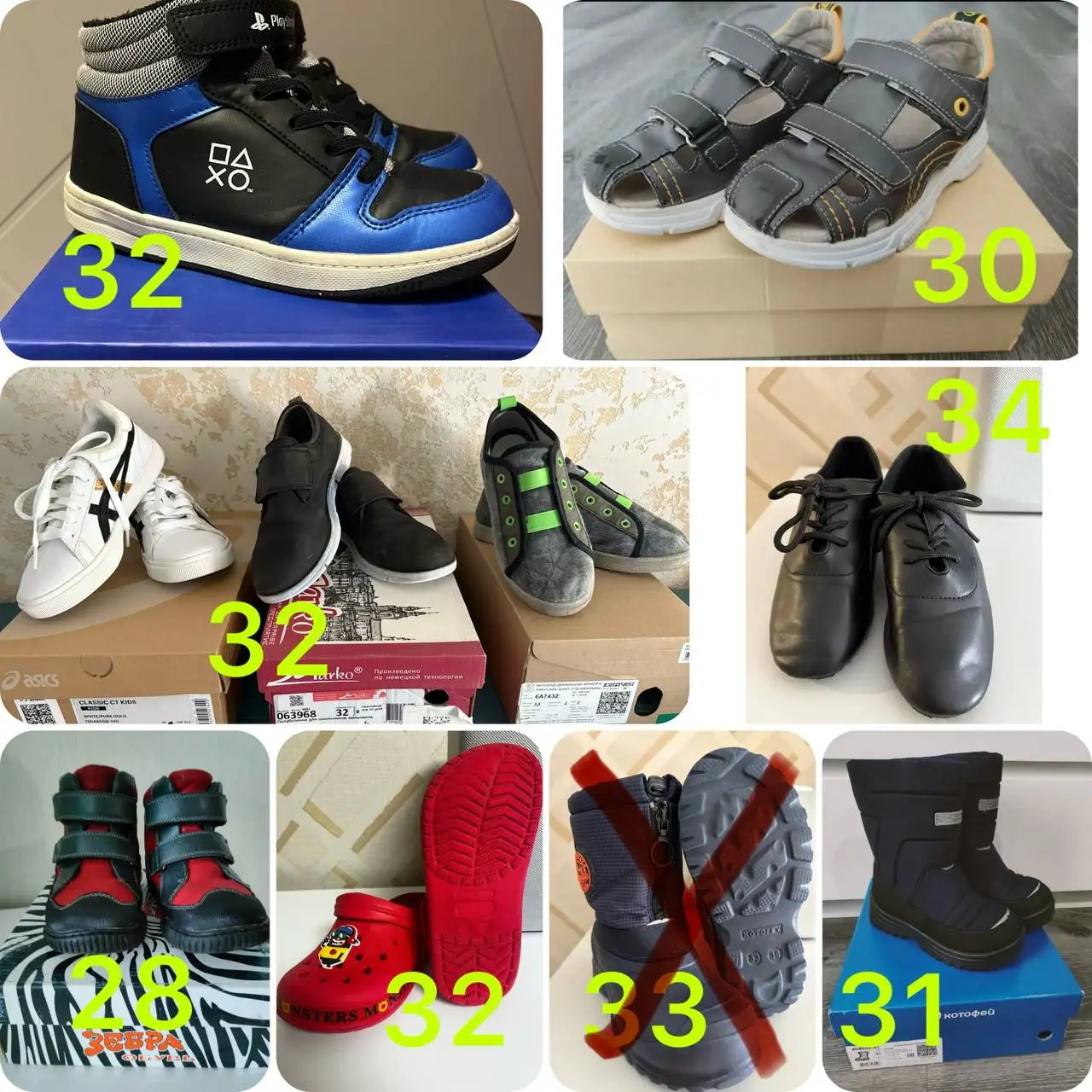 Куплю-Продам-Услуги Заречный-Пенза - Барахолка в Заречный