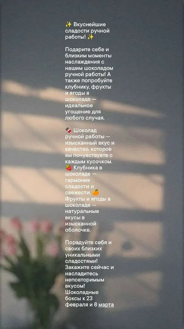 Объявление из группы Куплю-Продам-Услуги Заречный-Пенза - Барахолка в Заречный