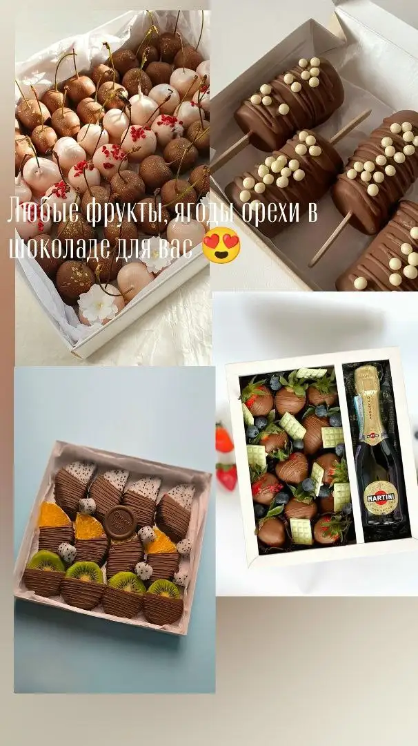 Объявление из группы Куплю-Продам-Услуги Заречный-Пенза - Барахолка в Заречный